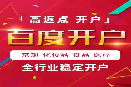 SEM竞价托管：提升广告效果的关键步骤